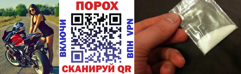 Амфетамин VHQ Иннополис