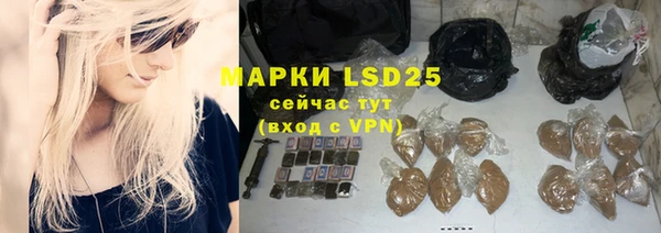 метадон Верхнеуральск