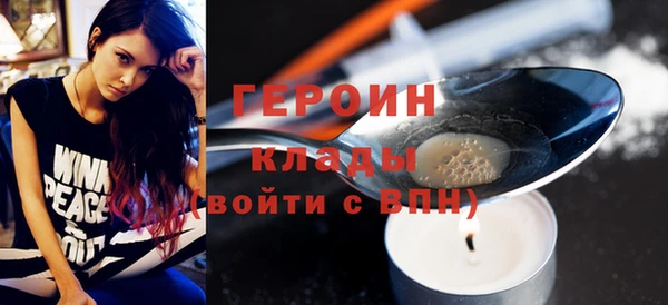 мескалин Верея