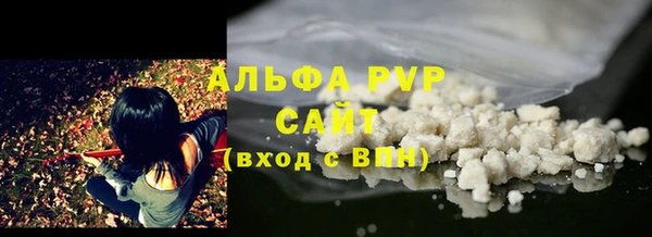 мескалин Верея