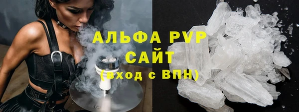 mix Волоколамск