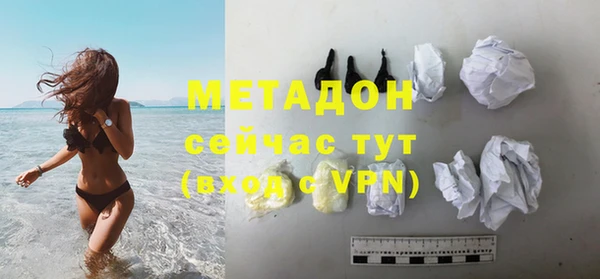 бутик Аша