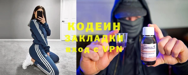 гашиш Володарск