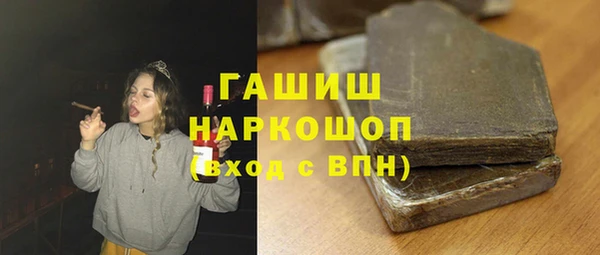 прущие грибы Бабаево