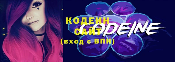 гашиш Володарск
