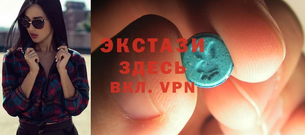 mix Волоколамск