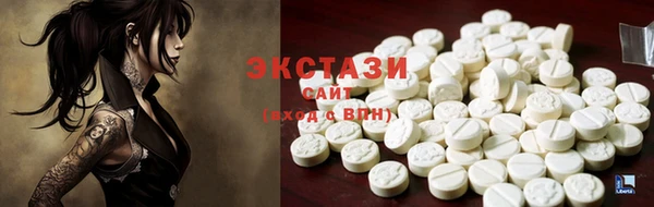 гашиш Володарск