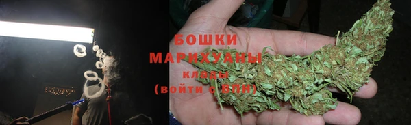 мескалин Верея