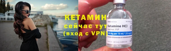 гашиш Володарск