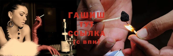 прущие крисы Богданович