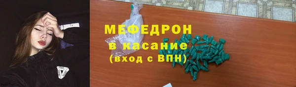 гашиш Володарск