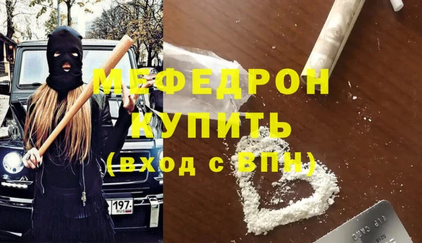 бутик Аша