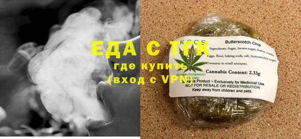 метадон Волосово
