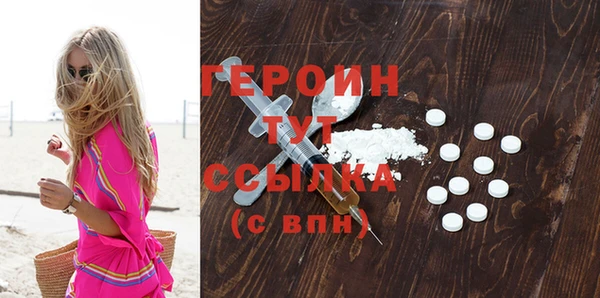 mix Волоколамск