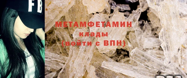 mix Волоколамск