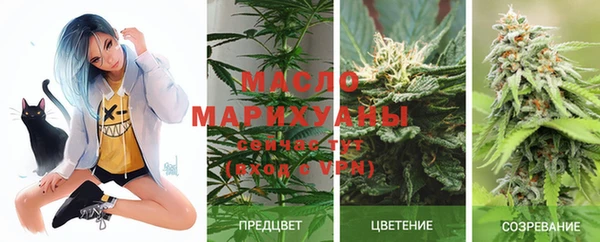 mix Волоколамск