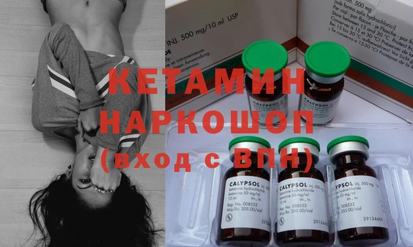 mix Волоколамск