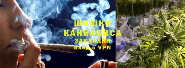 mix Волоколамск