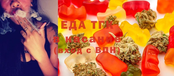 метадон Верхнеуральск