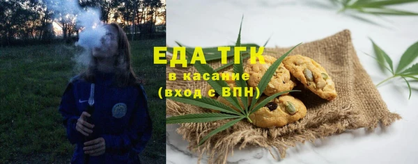 бутик Аша