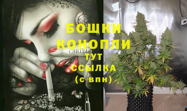 гашиш Володарск